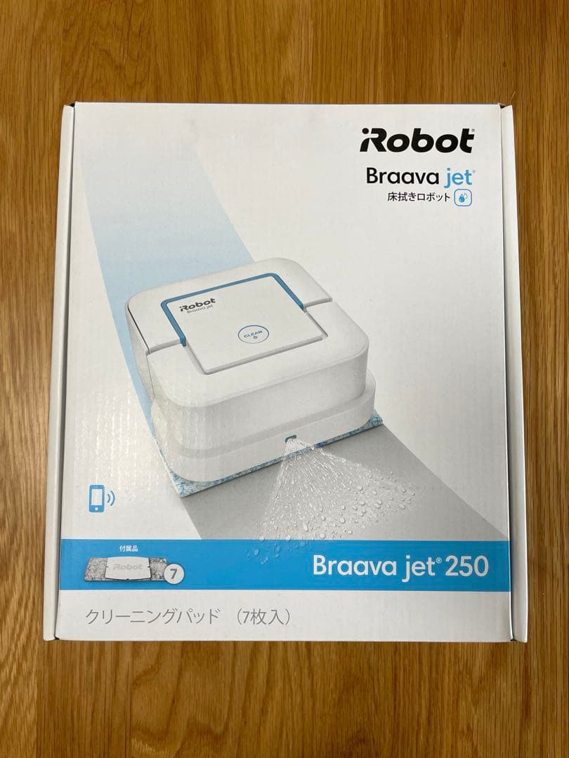 【週末値下げ中/新品未使用】IROBOT ブラーバジェット250