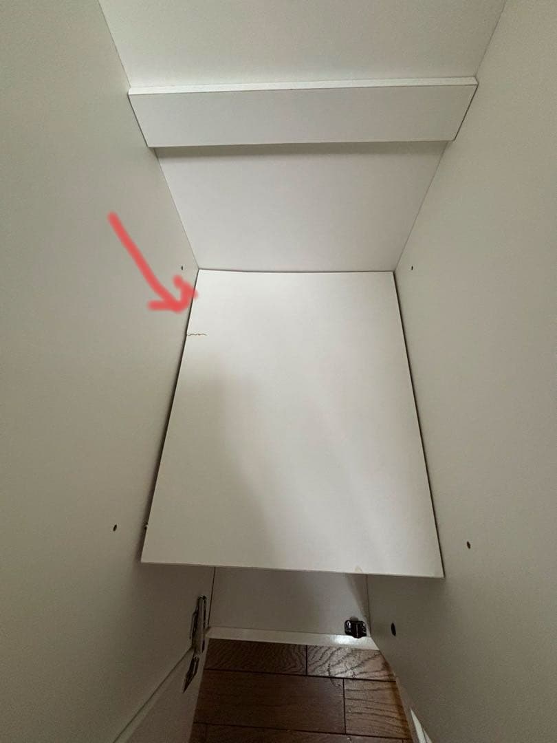 ニトリ　ワードローブ　ホワイト 洋服タンス ミラー付き　FSV-33-100 ②