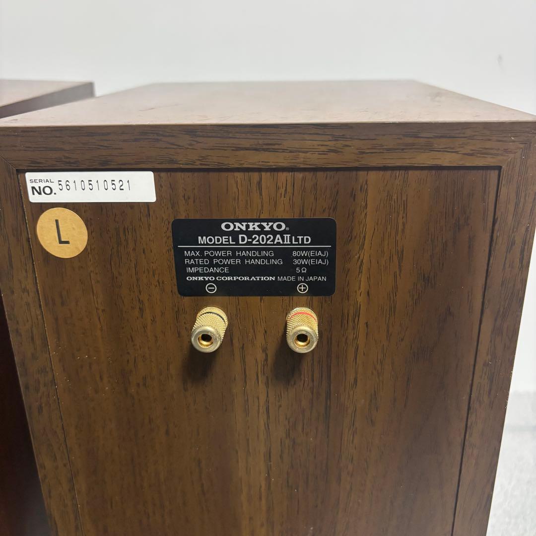 ONKYO D-202AⅡLTD ペアスピーカー シリアル同番 ジャンク