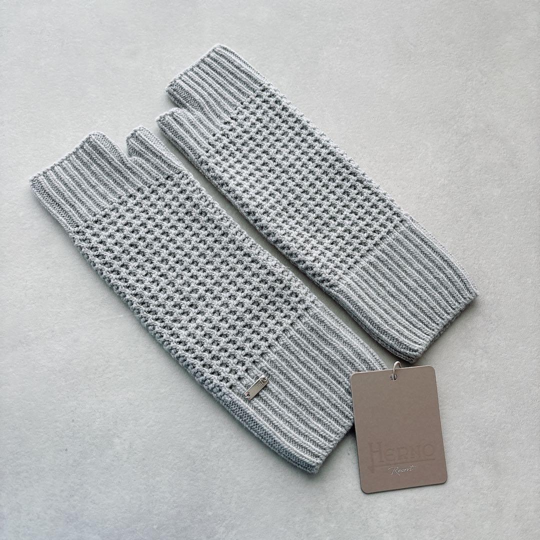 未使用　ヘルノ　ハンドウォーマー　手袋　アームカバー