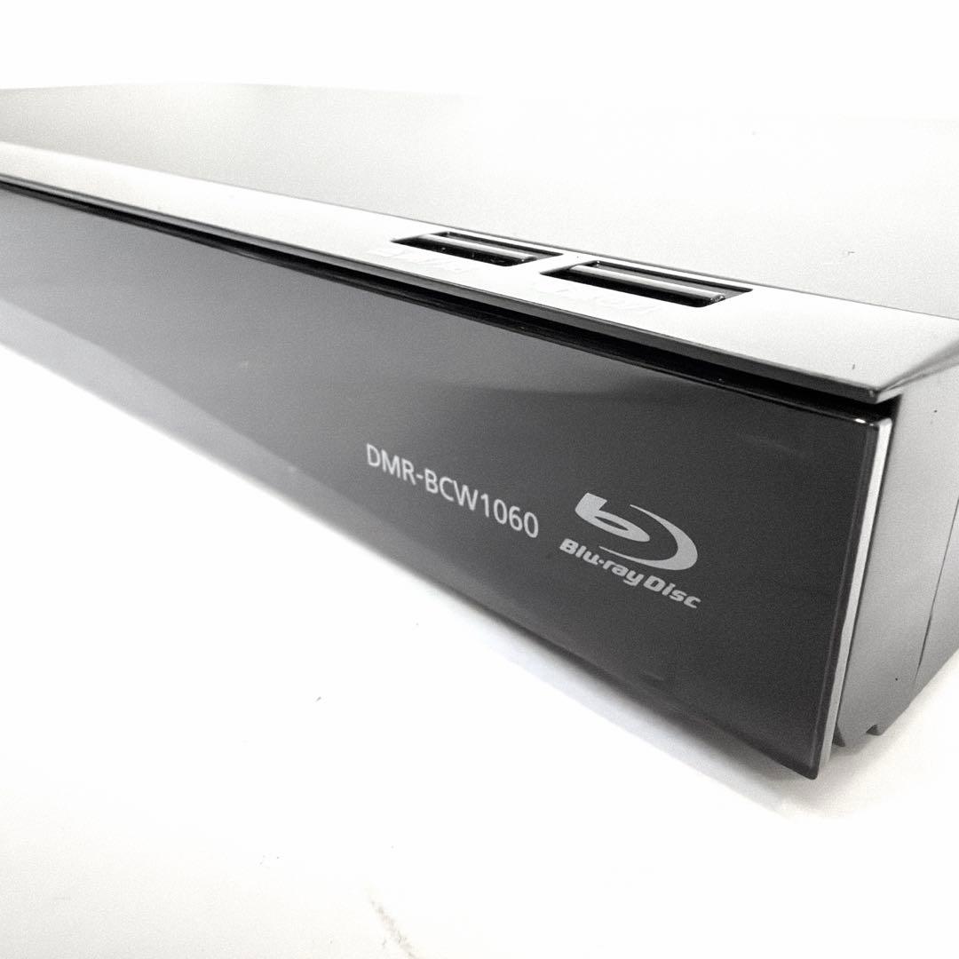 極美品 パナソニック 1TB ブルーレイレコーダー DMR-BCW1060