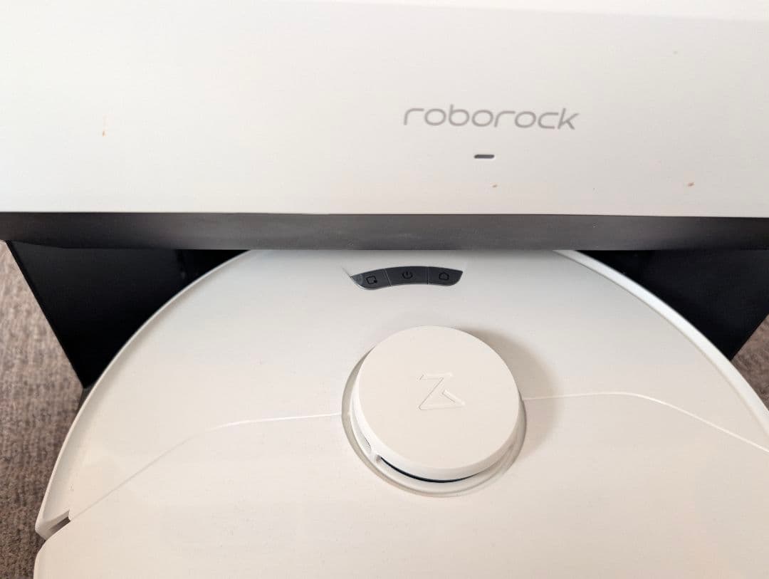 Roborock S7 Max Ultra ロボット掃除機