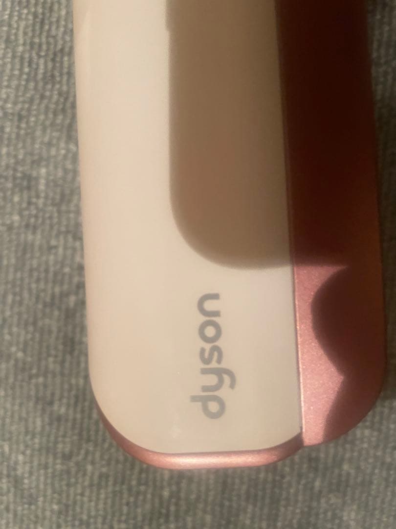 今日だけのセール　ダイソンヘアー　ストレイトナー