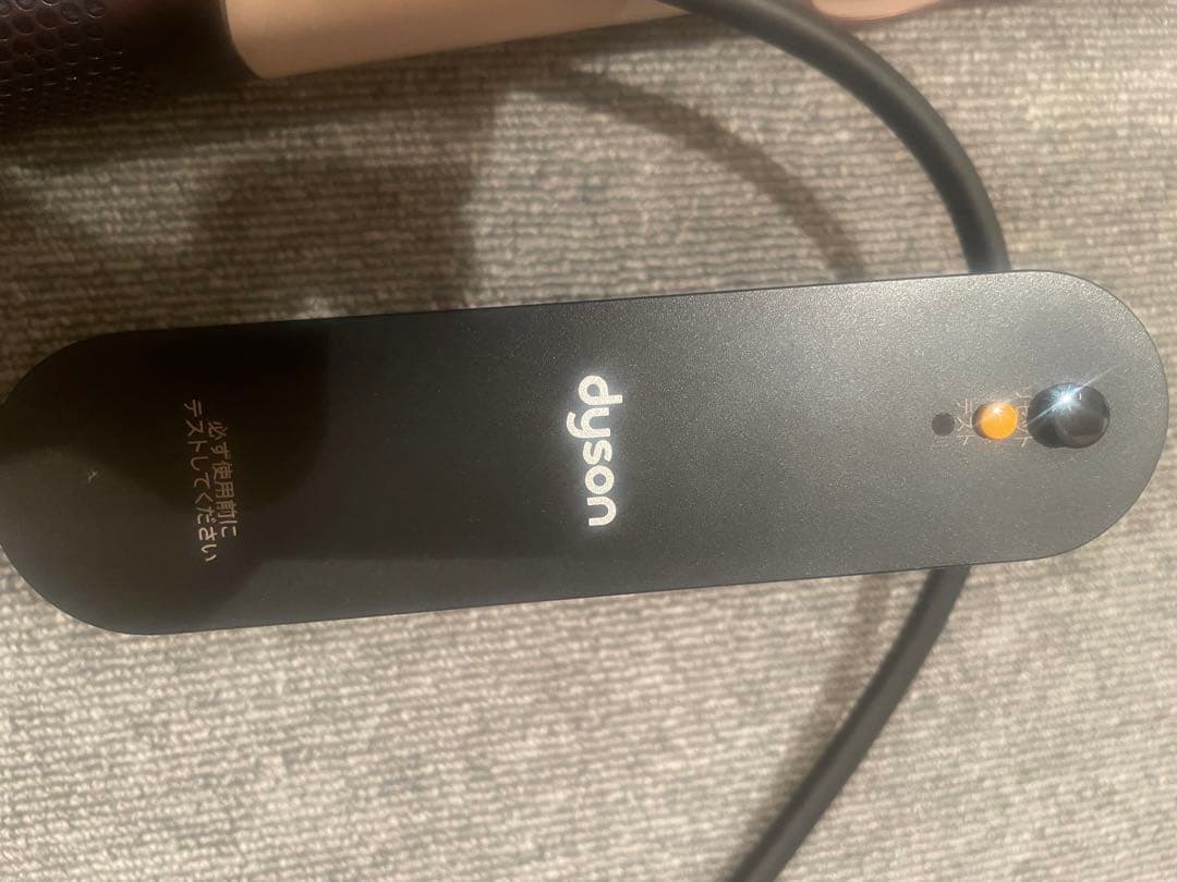 今日だけのセール　ダイソンヘアー　ストレイトナー