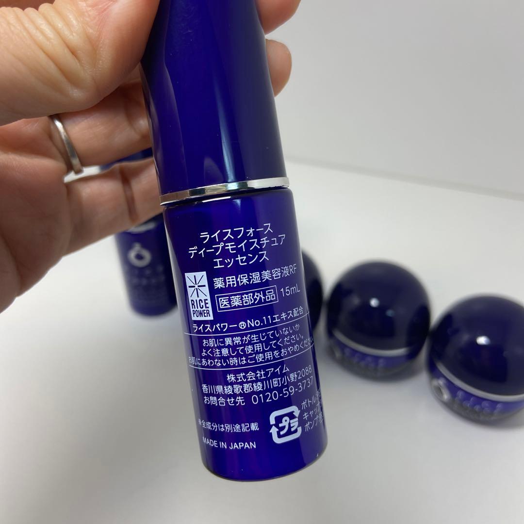 ライスフォースディープモイスチュアエッセンス15ml クリーム15g 6個セット