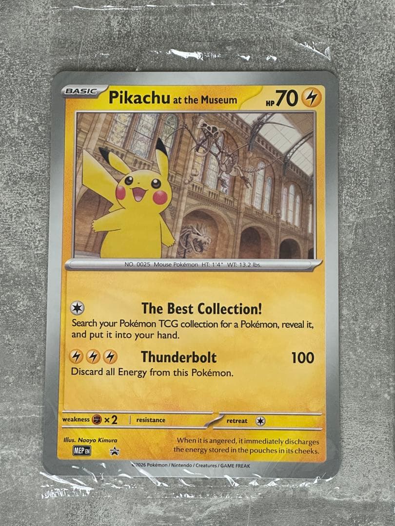 未開封　現地入手正規品　Pikachu at the Museum 4枚セット