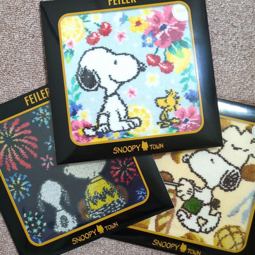 フェイラー ハンカチ スヌーピー 3柄セット