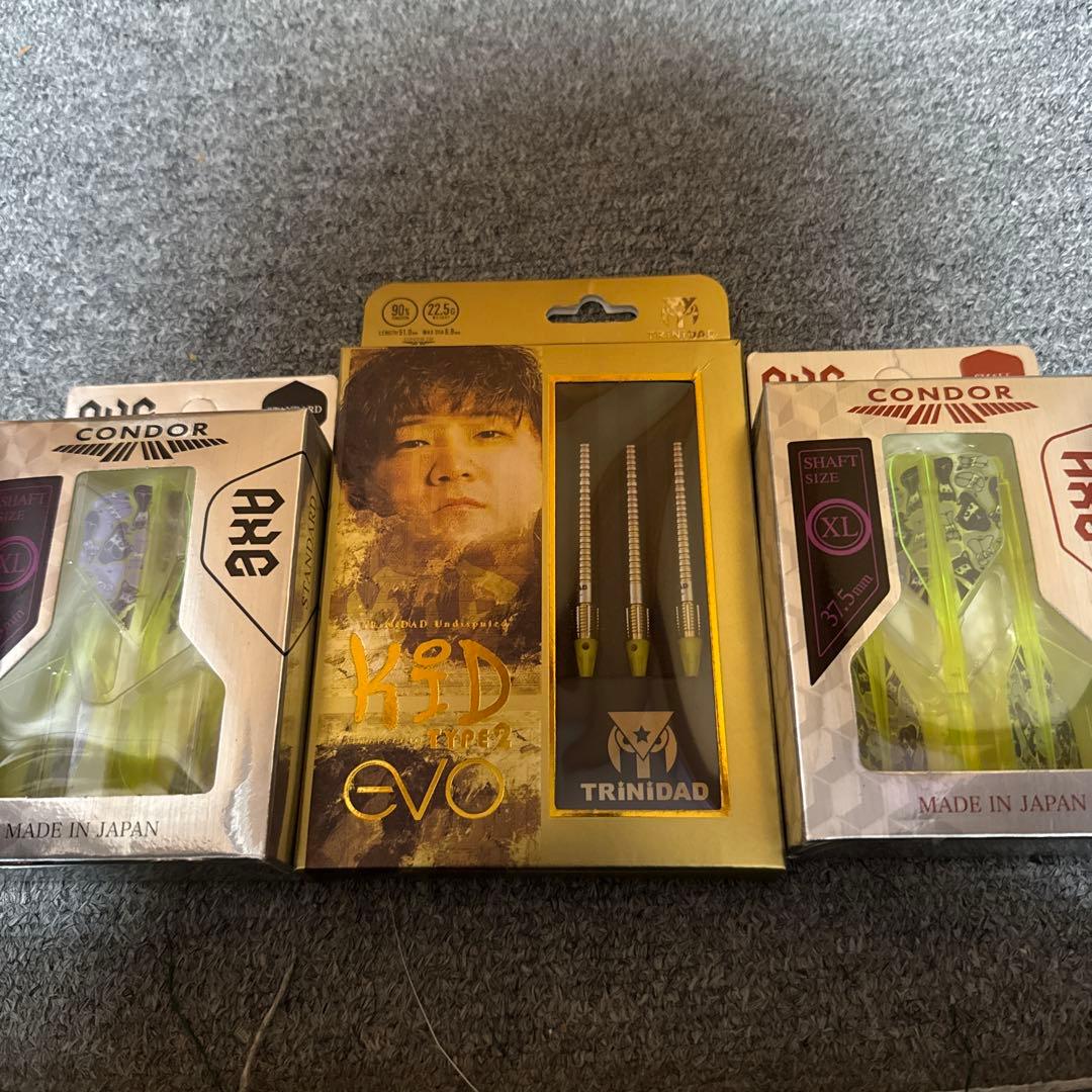 や*す様 TRiNiDAD Undisputed KID2 EVO (未使用品)