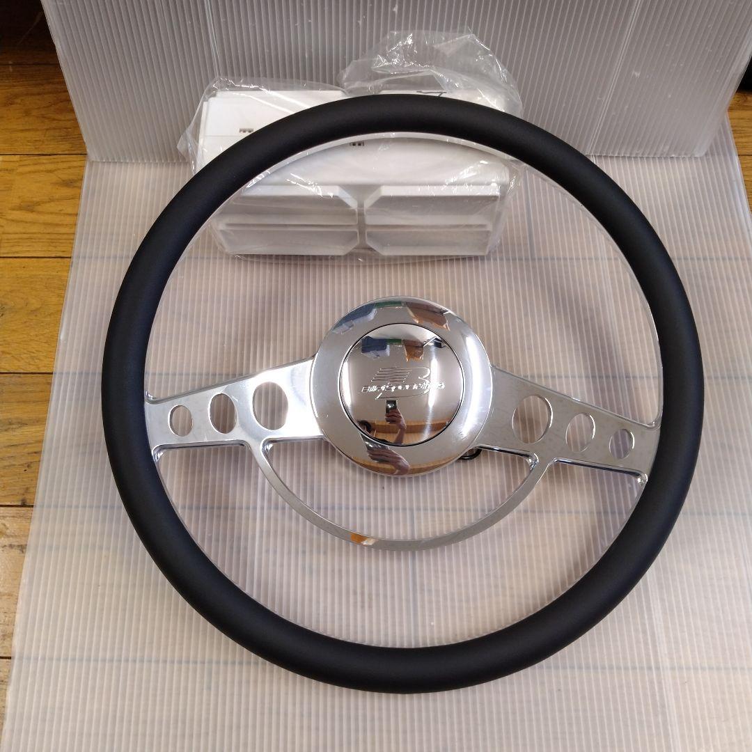 ビレットスペシャリティーズ　ビレットステアリング