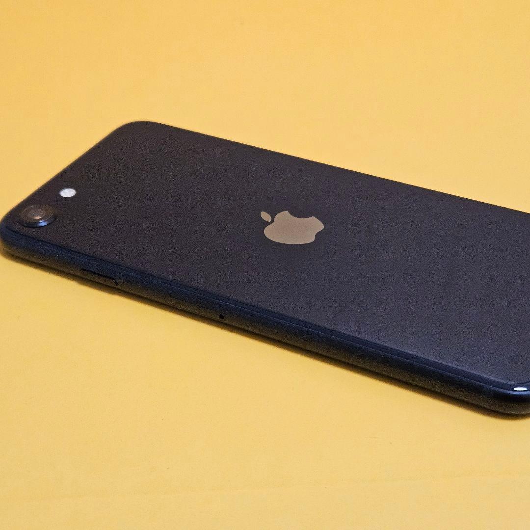 美品！iPhone SE3 64GB｜24時間以内発送#901