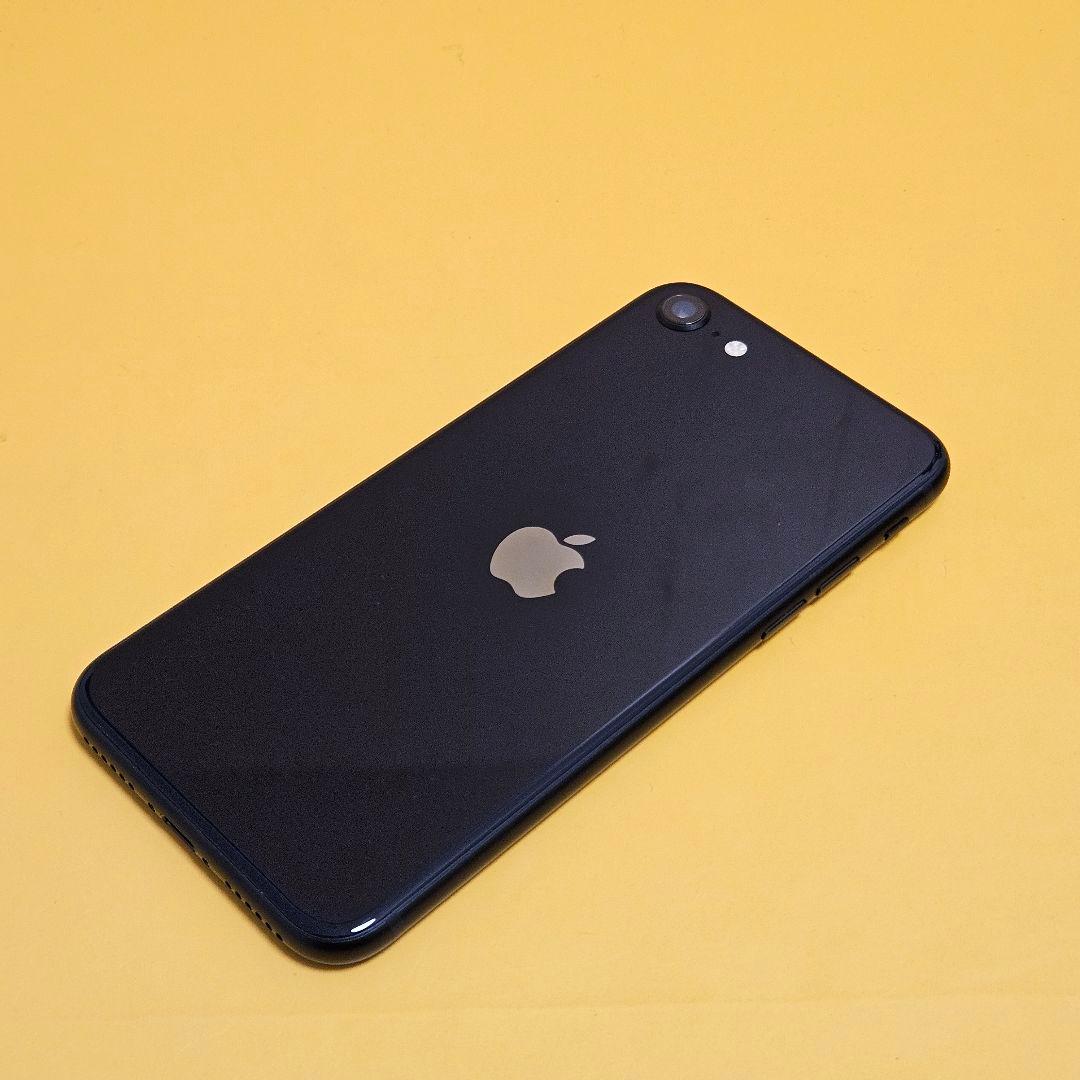 美品！iPhone SE3 64GB｜24時間以内発送#901