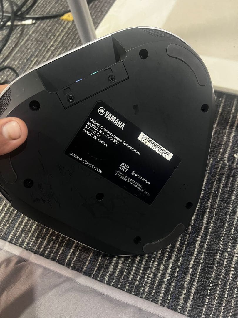 YAMAHA YVC-330 ユニファイドコミュニケーションスピーカーホン