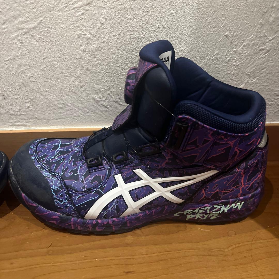 ASICS 安全靴CP304 BOA MAGMA オンライン限定