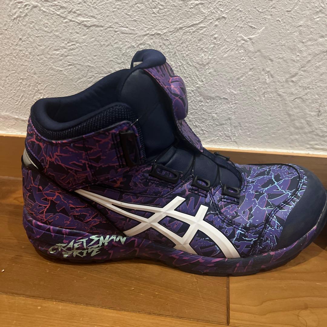 ASICS 安全靴CP304 BOA MAGMA オンライン限定