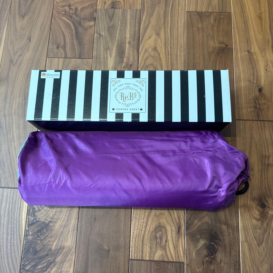 グラントイーワンズ　ホルミシスシーツ