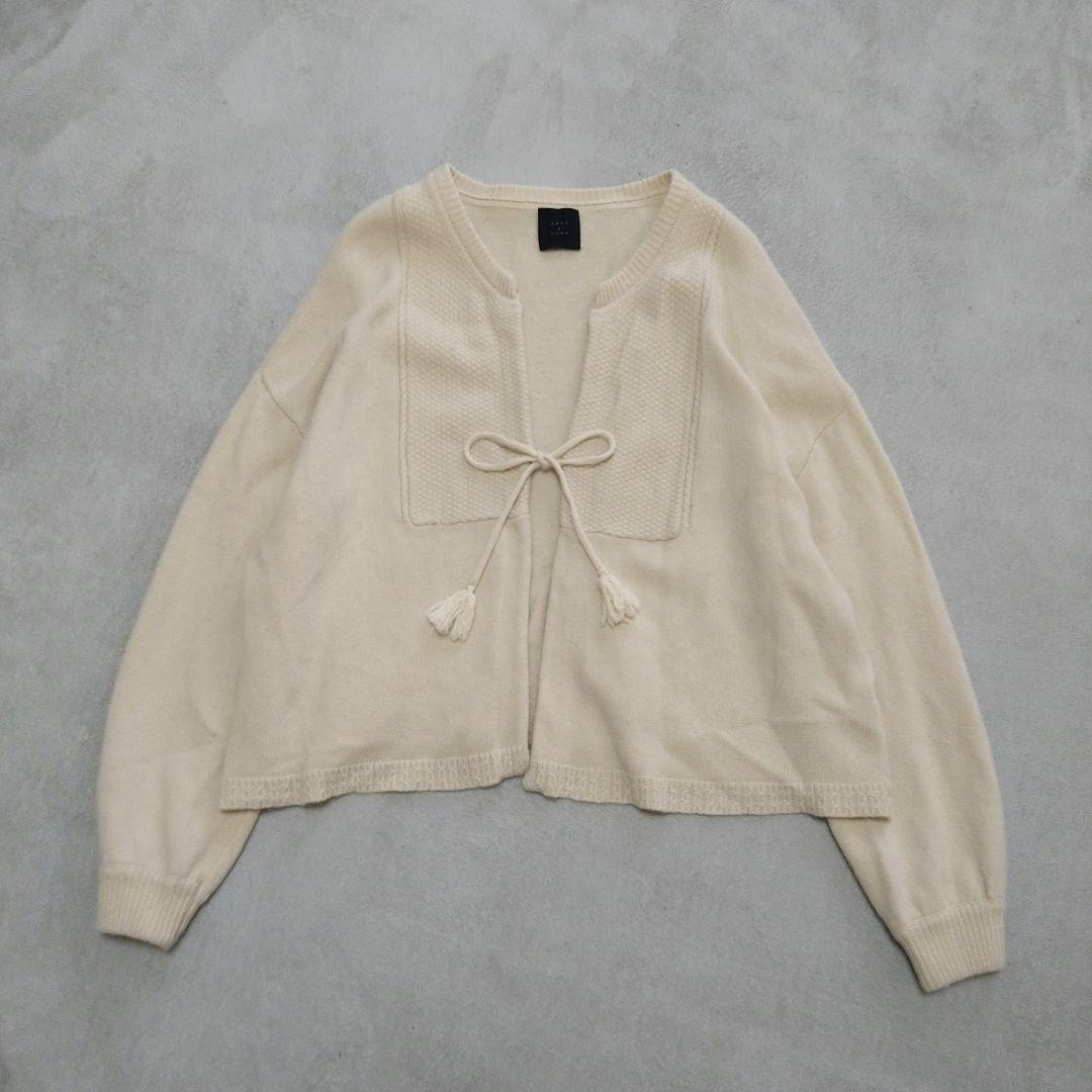 オオカミとフクロウ オオカミとゼンマイ仕掛けのペロ カーディガン