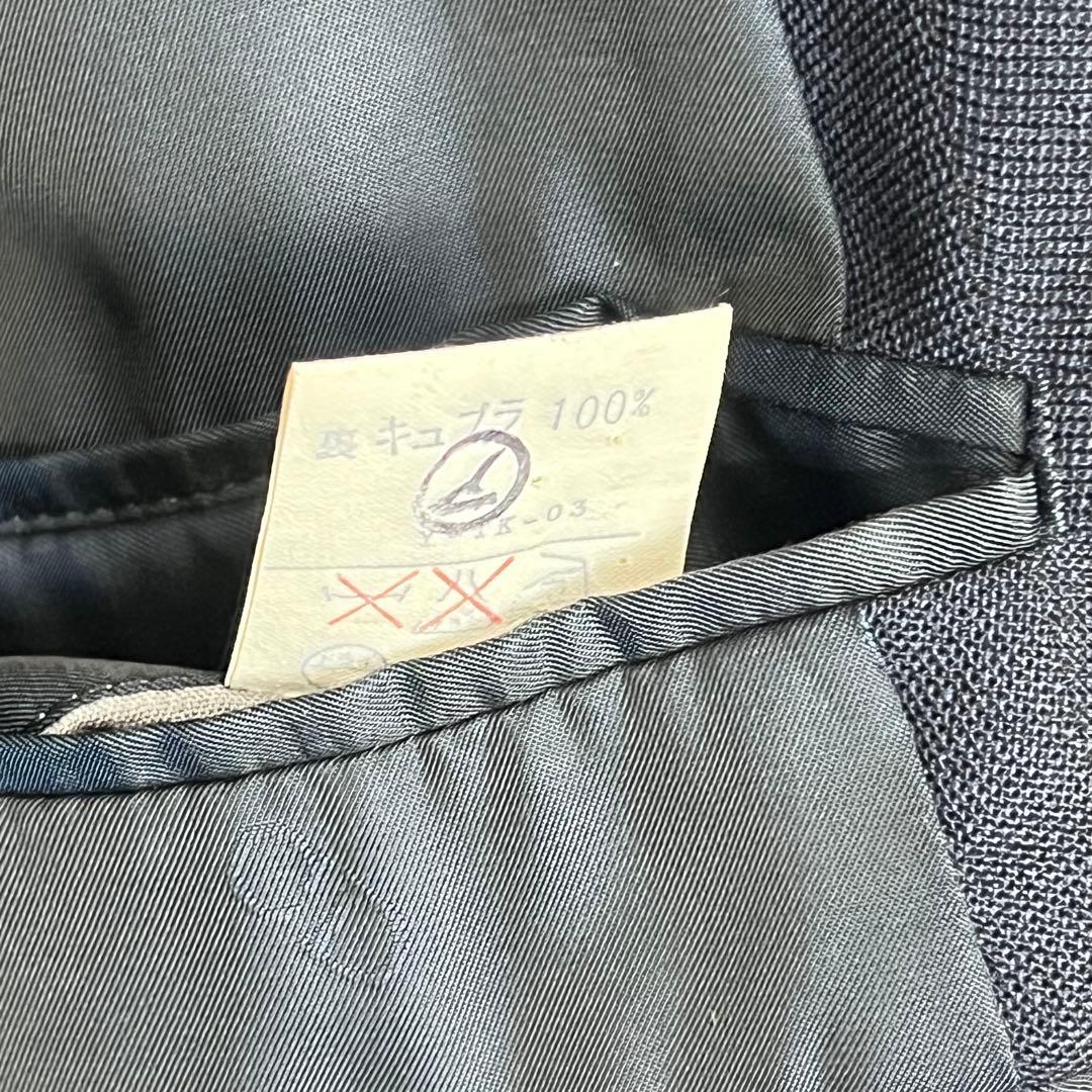 Christian Dior ダブルブレスト ウールジャケット ネイビー系