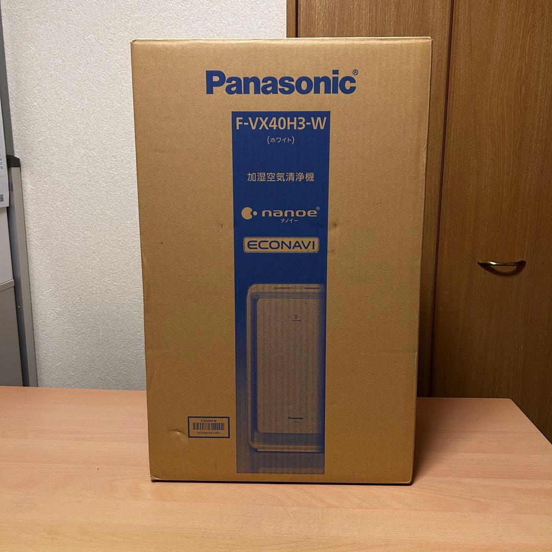 H*︎様 新品 未使用 Panasonic ナノイー 加湿空気清浄機 F-VX4