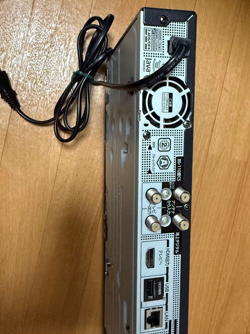 REGZAブルーレイ DBR-W1009 [レコーダー 2番組同時録画 1TB]