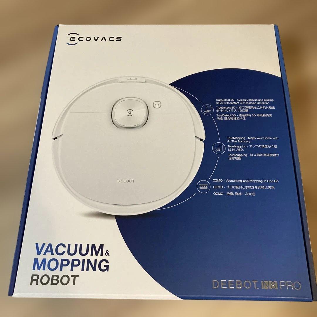 s*m様 ECOVACS DEEBOT N8 PRO ロボット掃除機