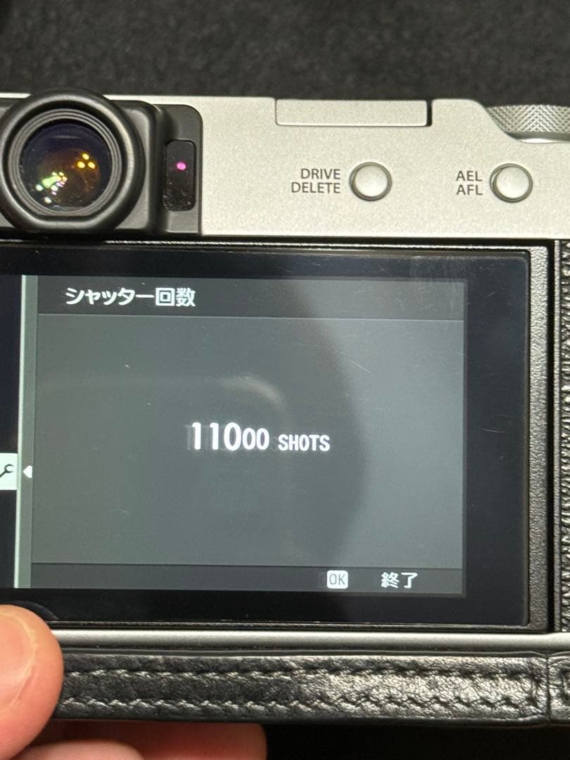 Fujifilm X100V コンパクトデジタルカメラ