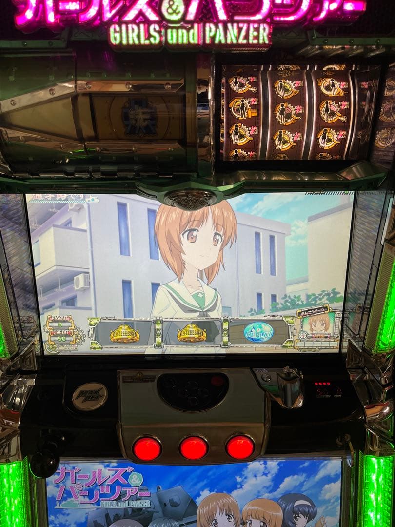 パチスロ実機　初代ガールズ&パンツァー　上部ユニットのみ