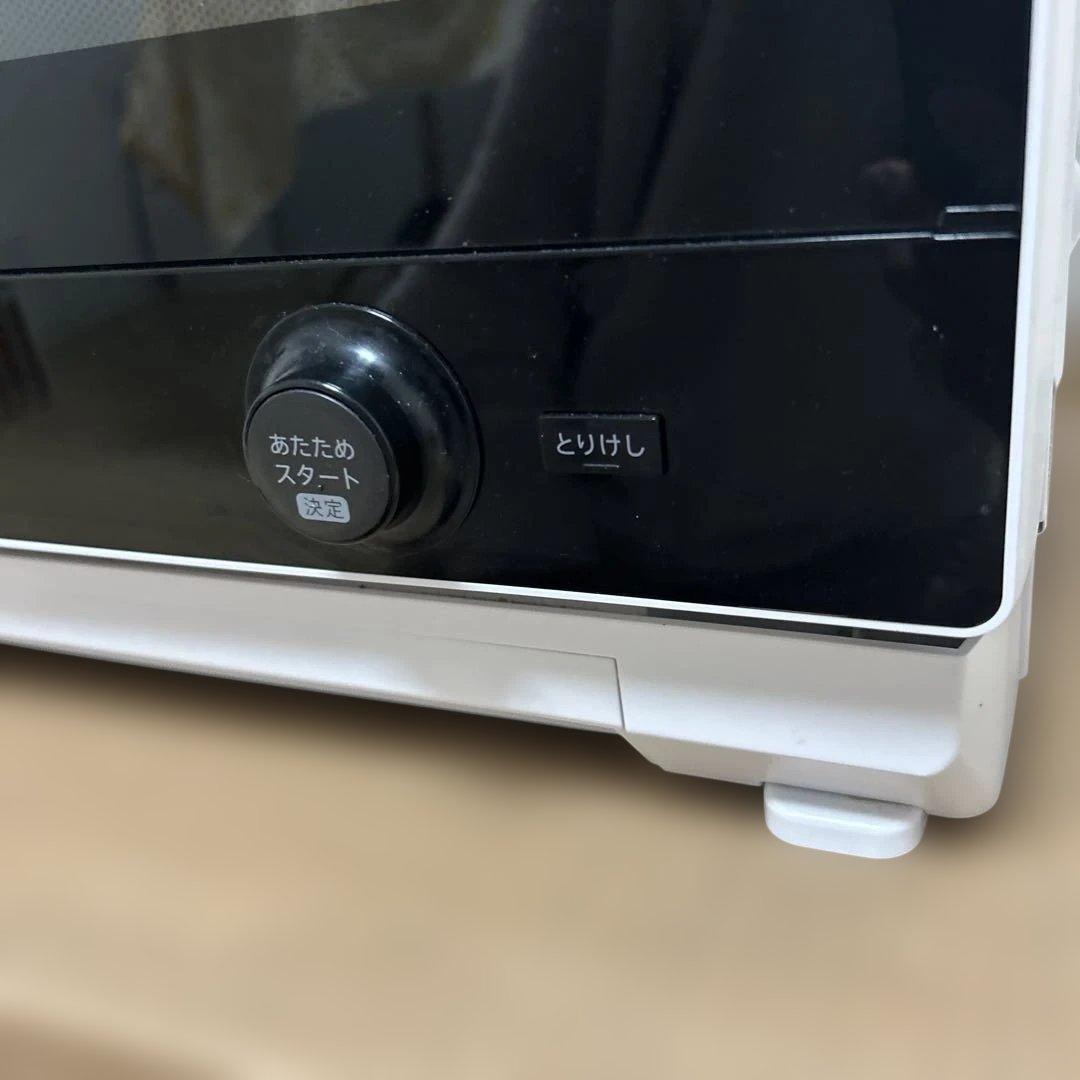 【ジャンク品】SHARP HEALSIO オーブンレンジ　AX-UA20