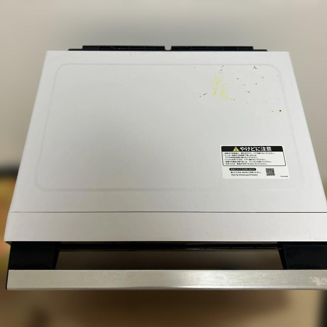 【ジャンク品】SHARP HEALSIO オーブンレンジ　AX-UA20