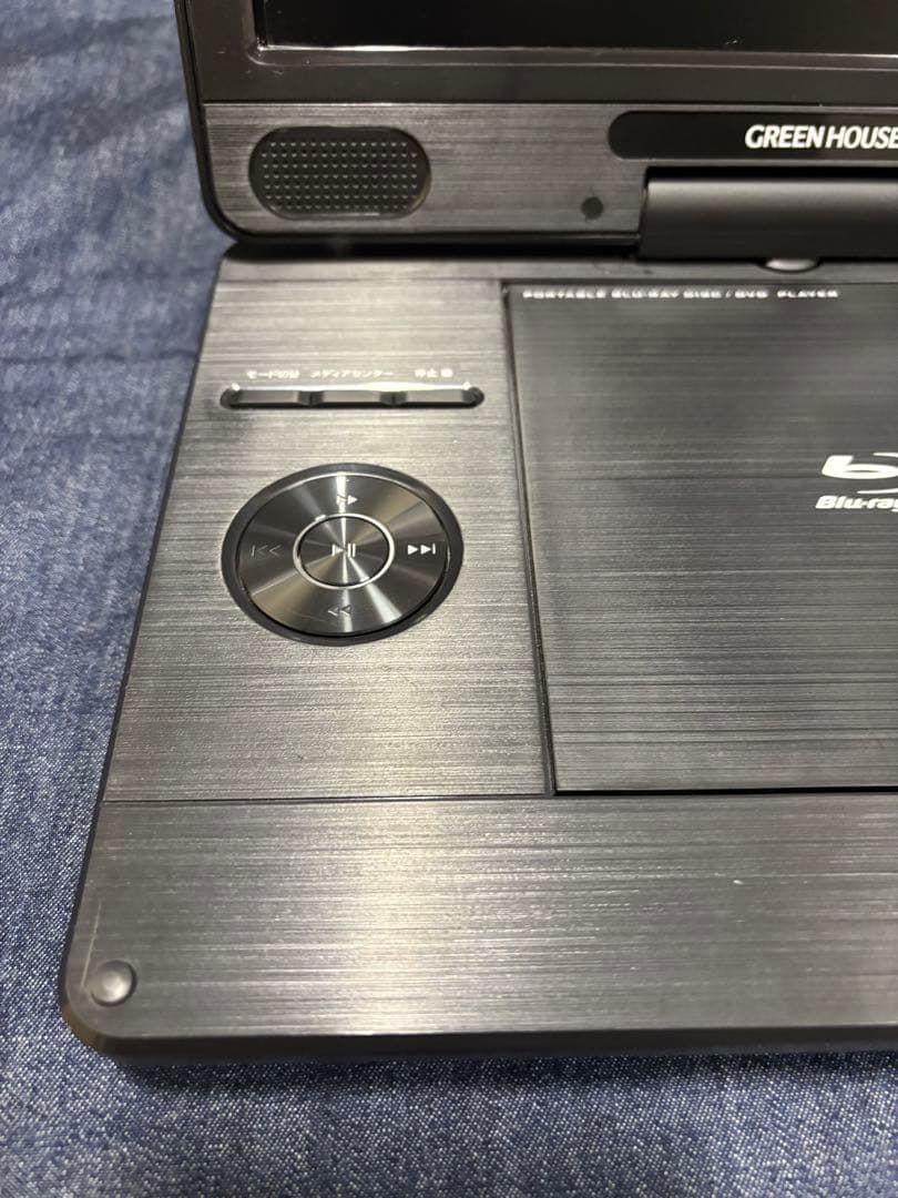 美品 GREEN HOUSE GH-PBD11BC-BK 11.6型ポータブル