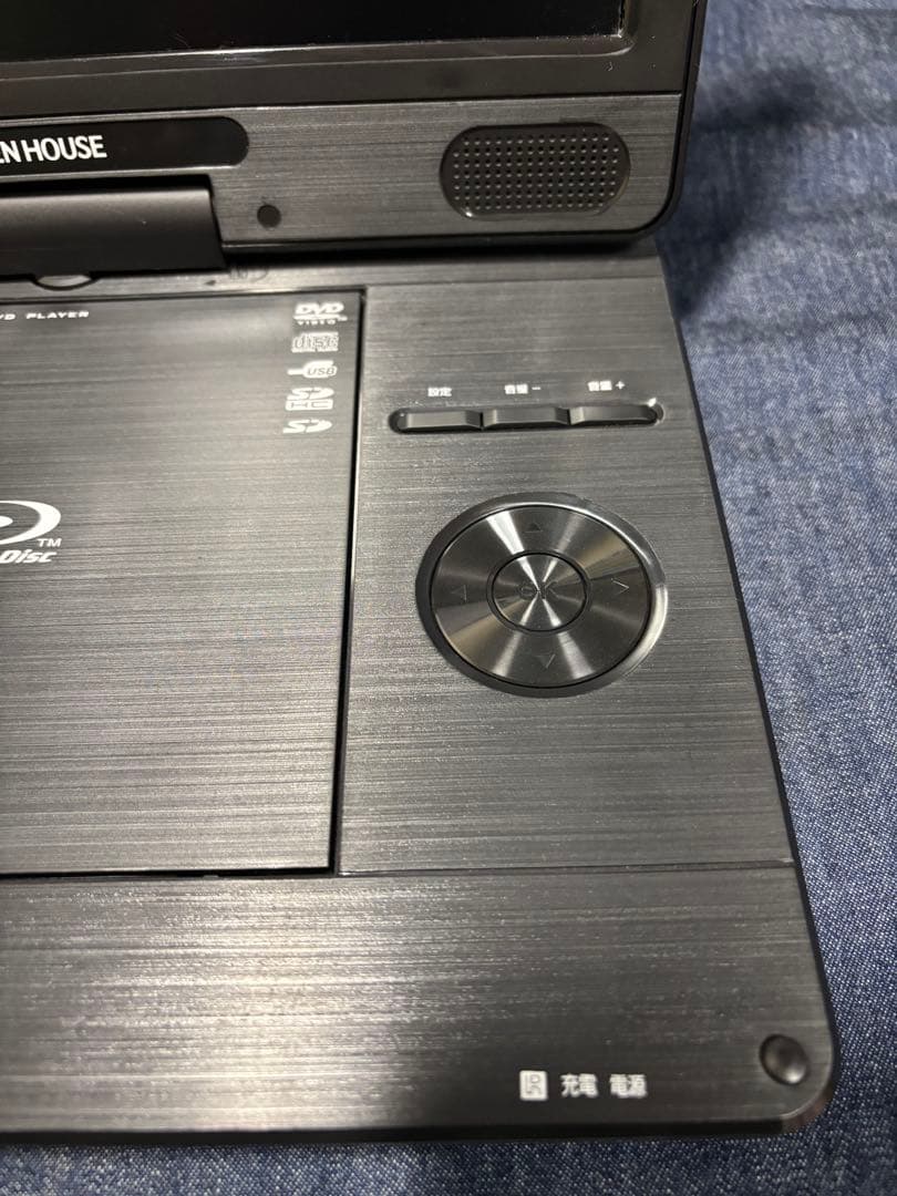 美品 GREEN HOUSE GH-PBD11BC-BK 11.6型ポータブル