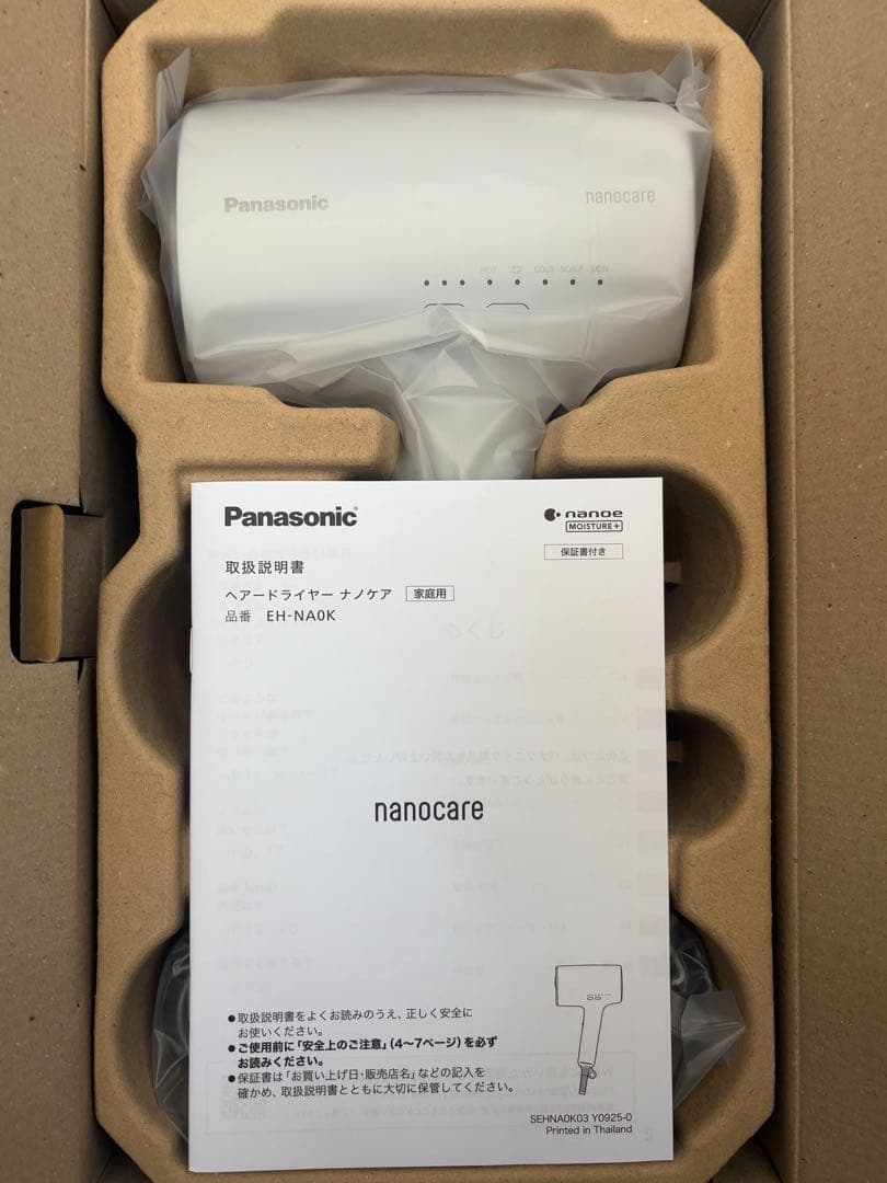 Panasonic ナノケア ヘアドライヤー EH-NA0K