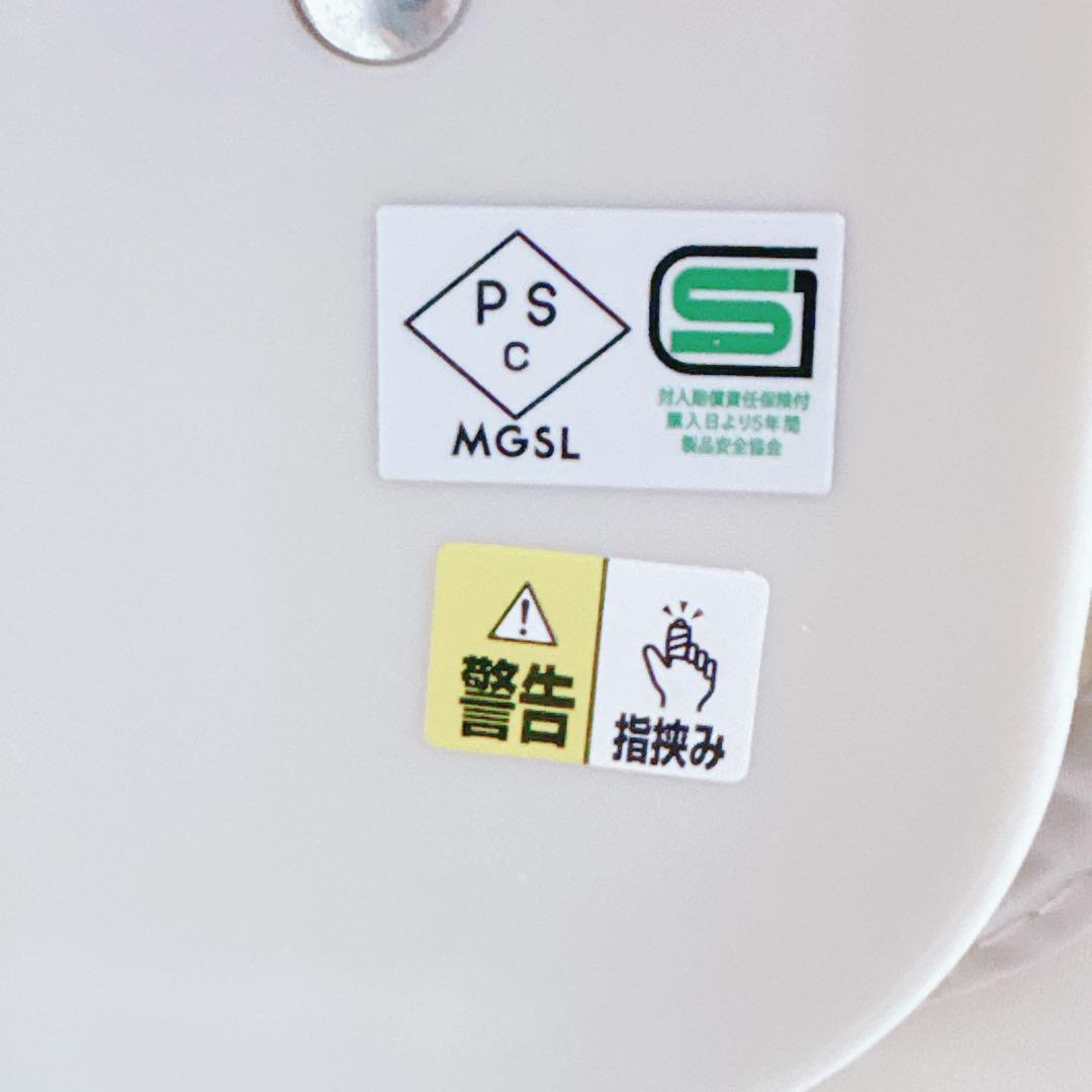 アップリカ ベビーベッド ココネルエアー ミルク ホワイト