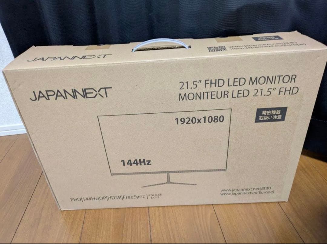 JAPANNEXT 21.5インチ FHDモニター 144Hz