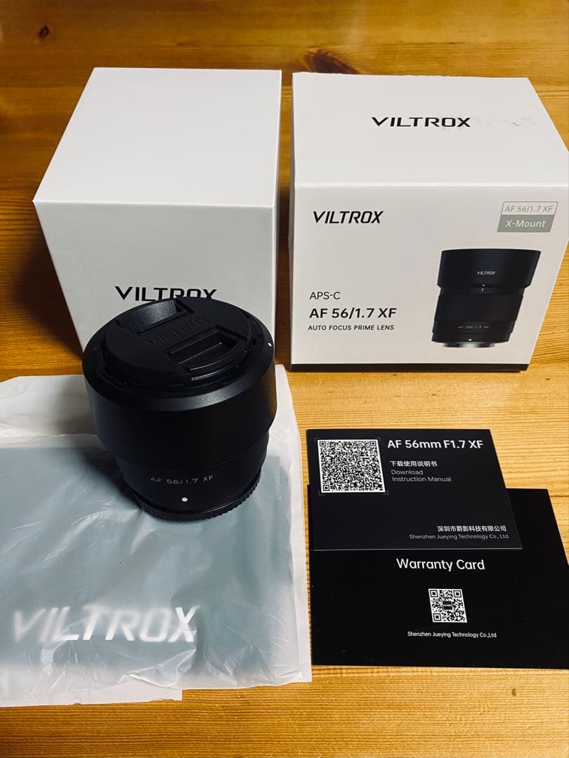 VILTROX AF 56mm F1.7 XF レンズ