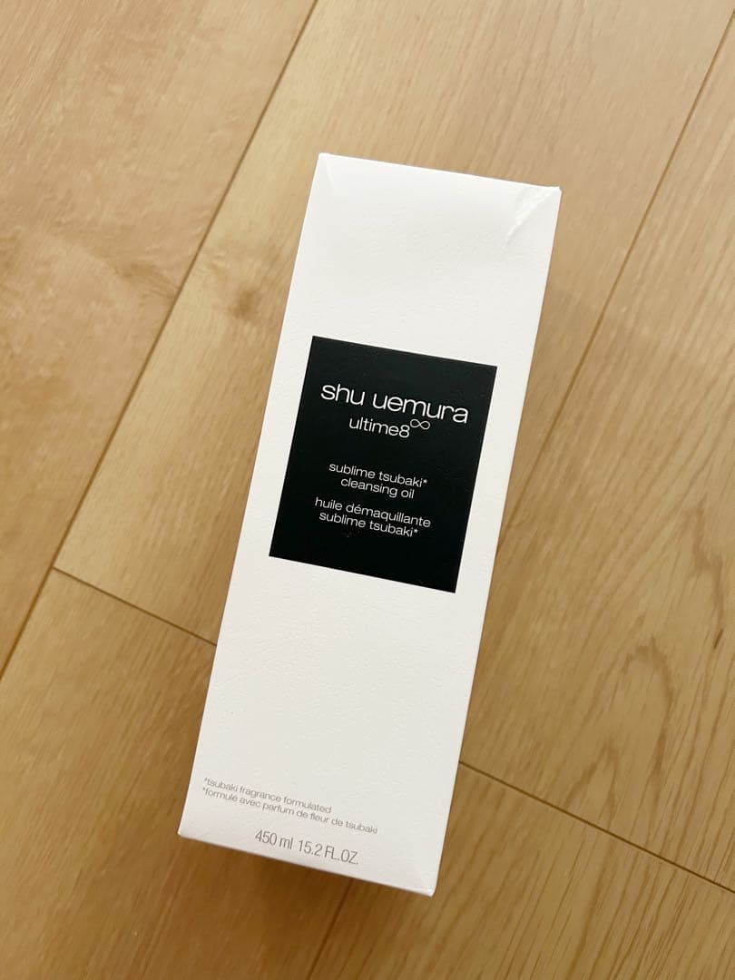 シュウウエムラ　アルティム8∞スブリムビューティークレンジングオイルn450ml