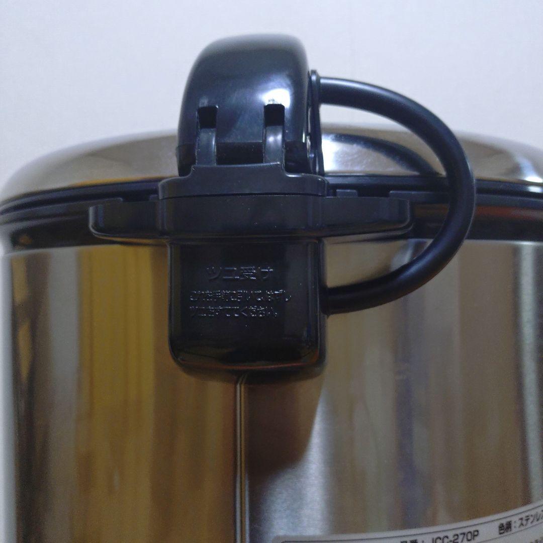 タイガー 炊飯器 JCC-270P 2.7L ステンレス