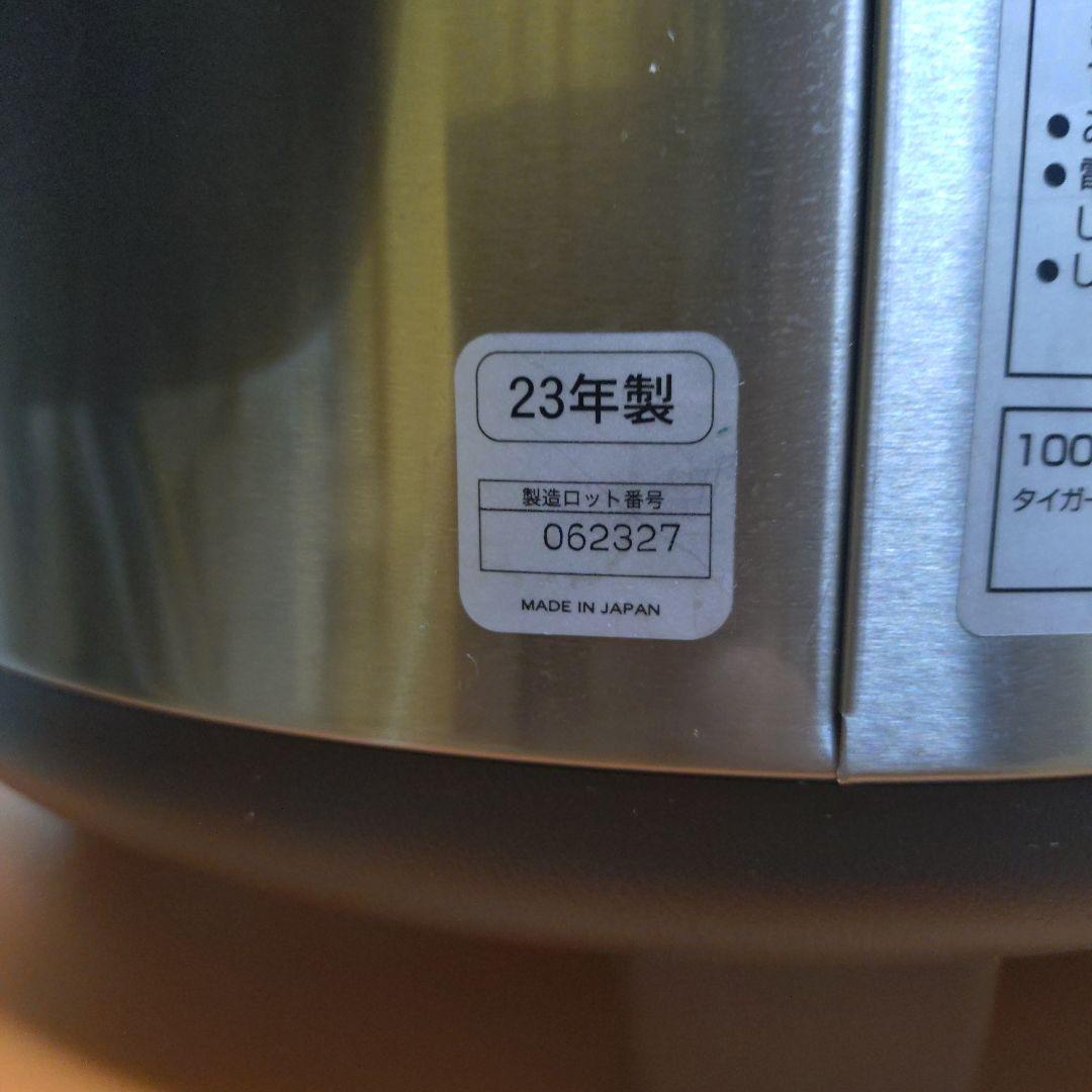タイガー 炊飯器 JCC-270P 2.7L ステンレス