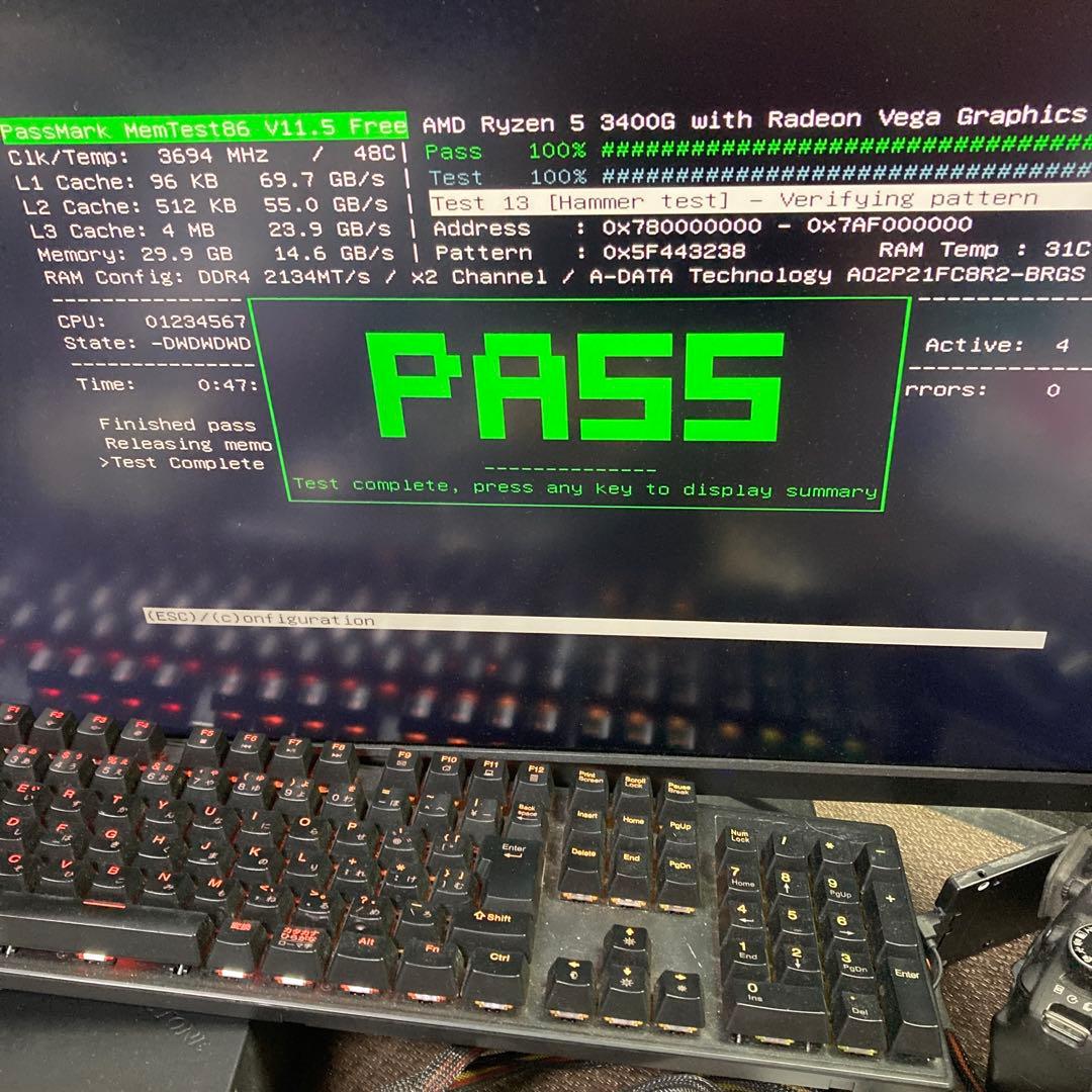 4枚差Memtest済 ADATA 8GB×4枚 計32GB DDR4-2133