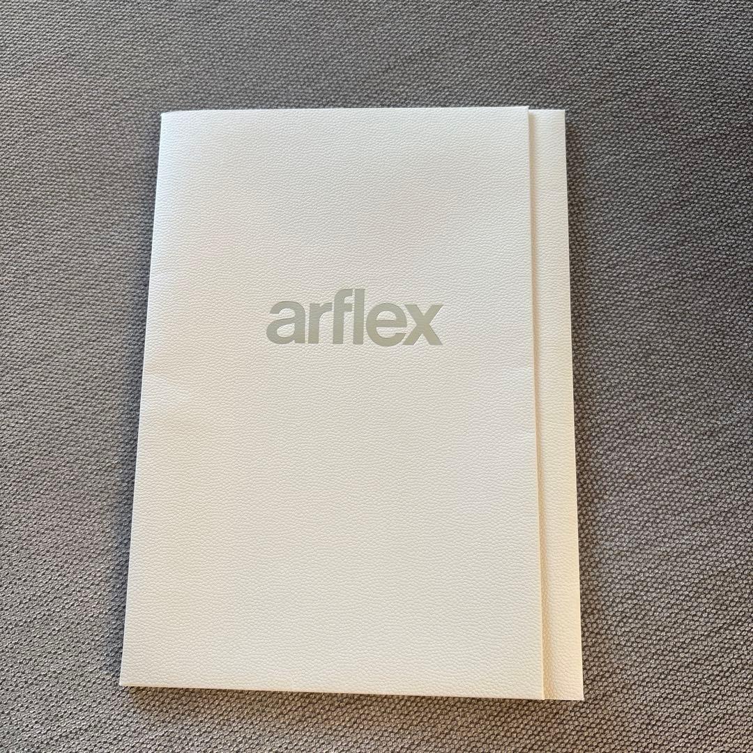 arflex アルフレックスソファ　SONA -B