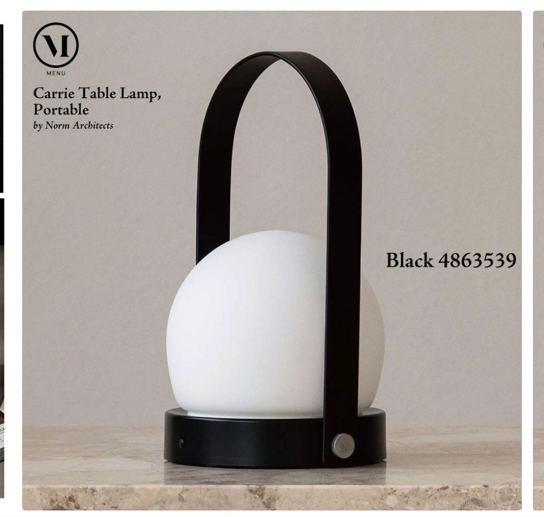 Carrie Table Lamp ブラック 48635339