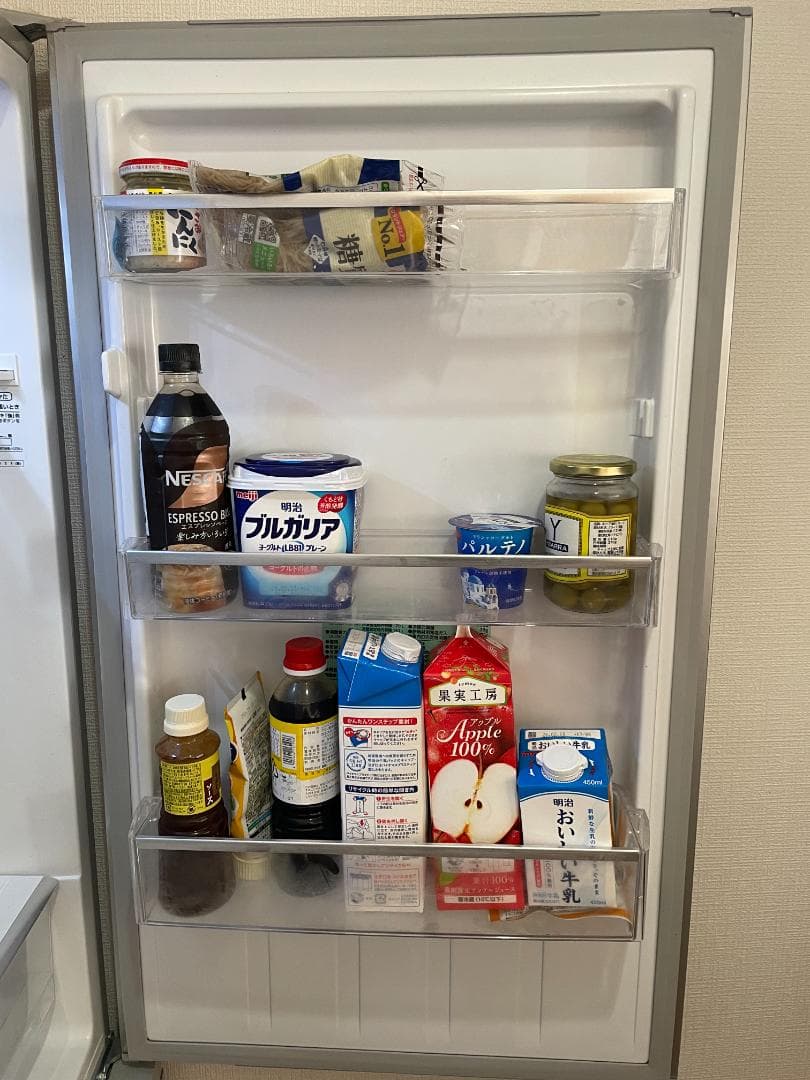 【引っ越しSALE・美品】Iris Ohyama 冷蔵庫 231L 直接引取