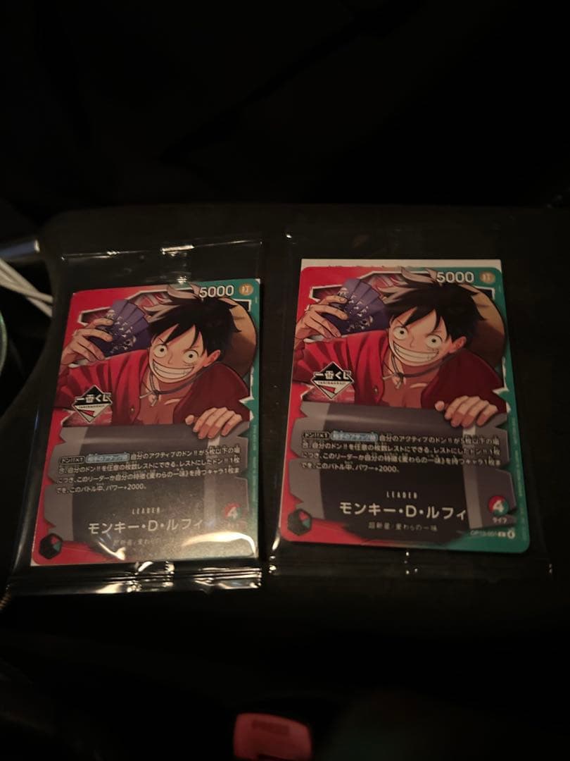 一番くじ ルフィ ワンピースカード プロモカード モンキー D プロモ