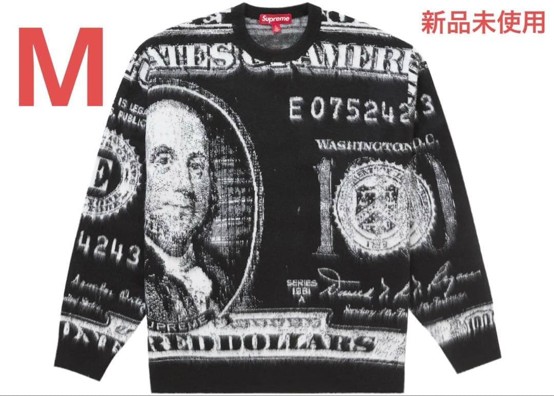 新品未使用 Supreme Money Sweater Msize シュプリーム