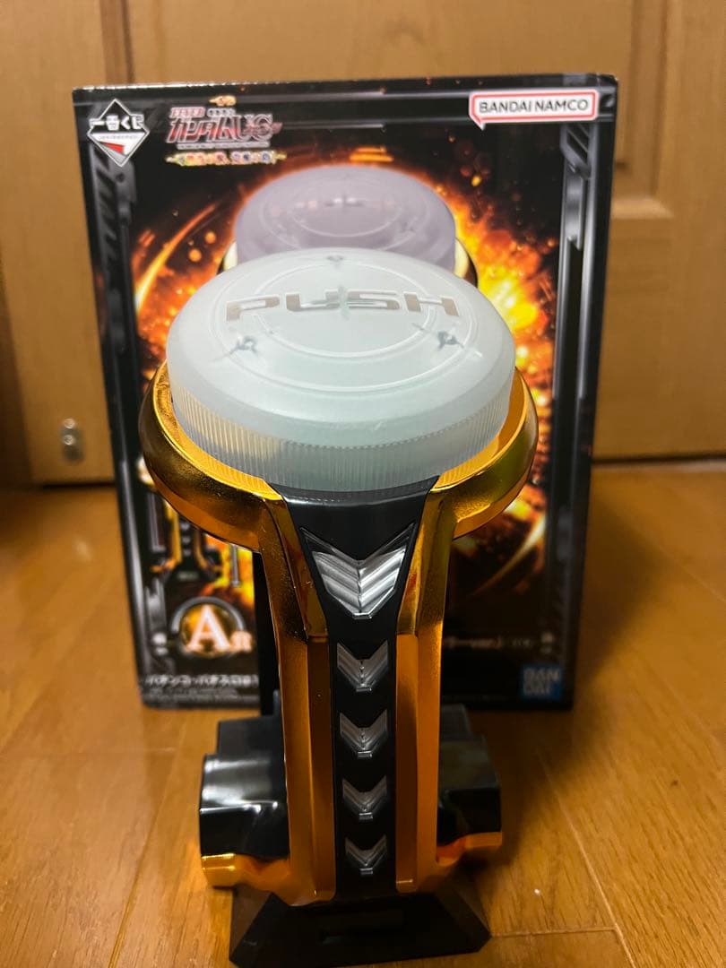 桜*様 一番くじ ユニコーン A賞 レバブルアラームクロック 通常カラー