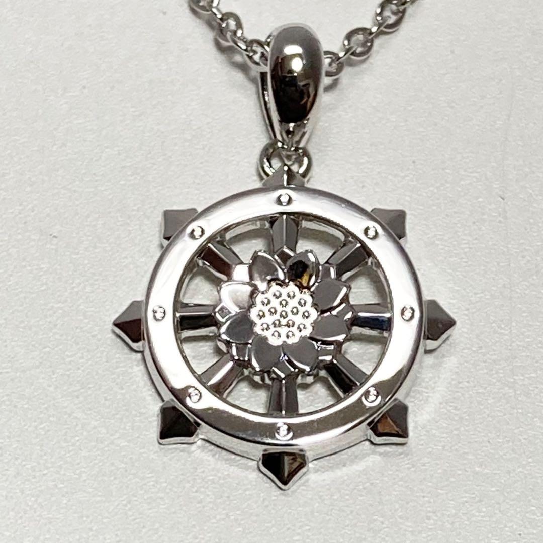 新品 真如苑 真言宗総本山伝燈苑 仏法輪 シルバー 純銀 ネックレス タイピン