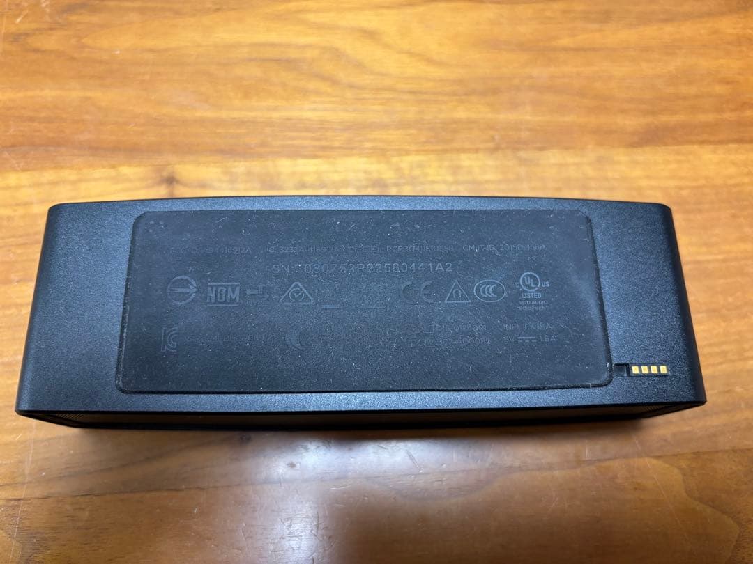 BOSE SOUNLINK MINI II SPECIAL EDITION 限定