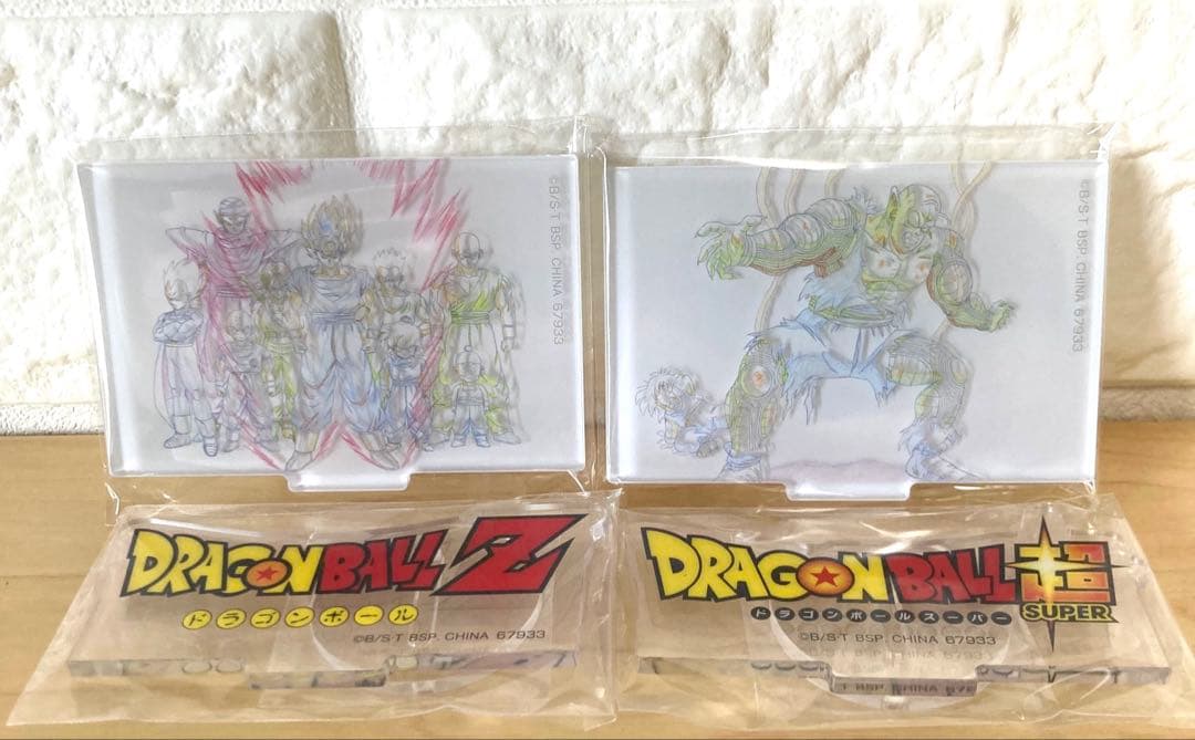 【未開封】ドラゴンボール　フィギュア　一番くじ　バビディ　ダーブラ　saiyan