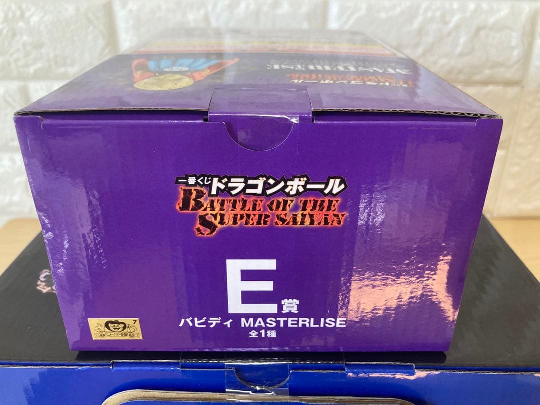 【未開封】ドラゴンボール　フィギュア　一番くじ　バビディ　ダーブラ　saiyan