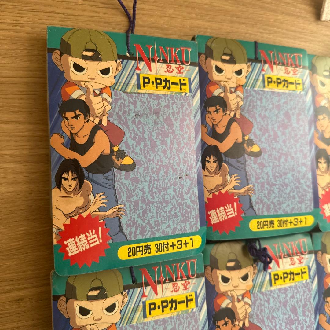 忍空　ppカード 束　カードダス　アマダ　6束【5030.
