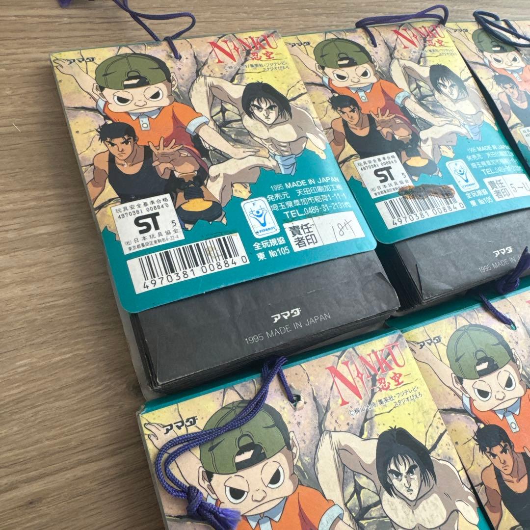 忍空　ppカード 束　カードダス　アマダ　6束【5030.